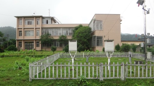 湖南会同杉木林生态系统国家野外科学观测研究站